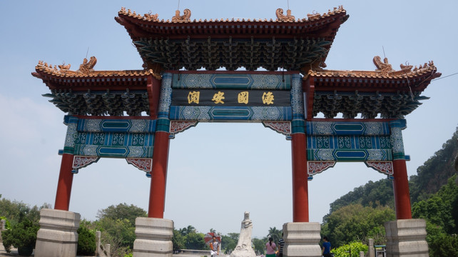 南沙天后宫门头