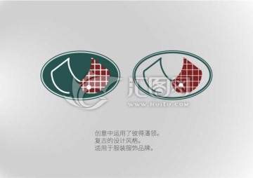 现代结合经典 复古服装logo