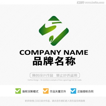 字母S 标志设计 LOGO设计