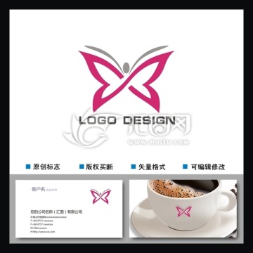 蝴蝶LOGO