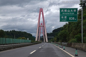 高速公路桥