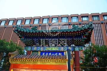 王府井小吃街