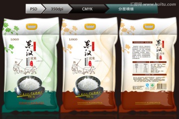 东汉秀香（展开图）
