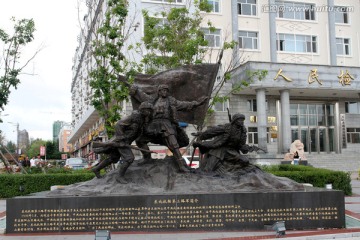 雕塑 抗联战士