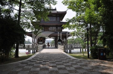 园林