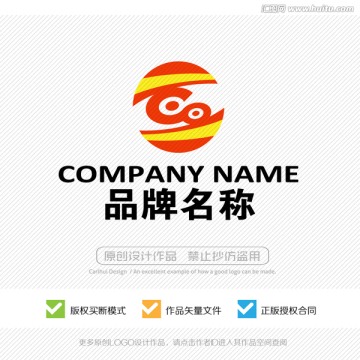 Co字母LOGO