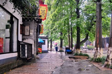上海朱家角雨中古镇游