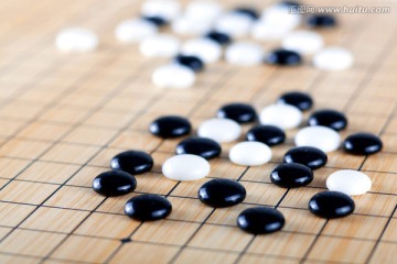 围棋