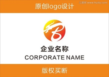 龙形logo B形logo