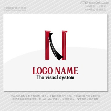 LOGO之中文字母系列字母N