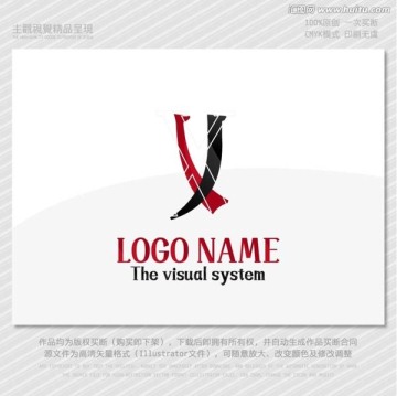 LOGO之中文字母系列字母X