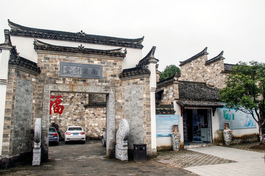 桃花潭风景区