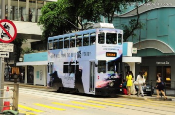 香港有轨电车 叮叮车