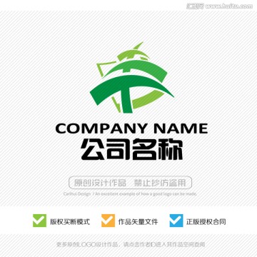 丰字 标志设计 LOGO设计