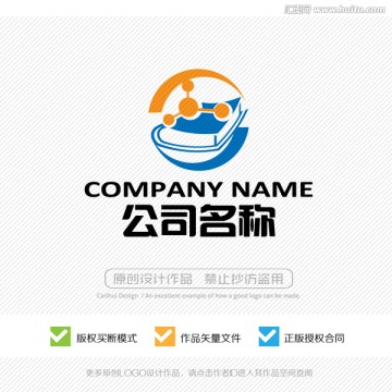 科技科研教学 LOGO设计