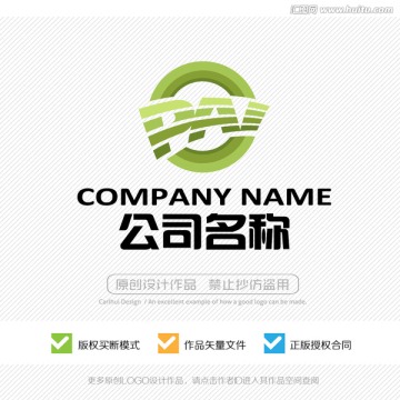 PAI字母 LOGO设计