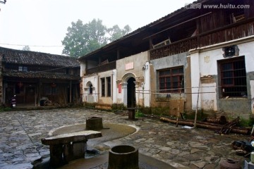 磐安乌石村