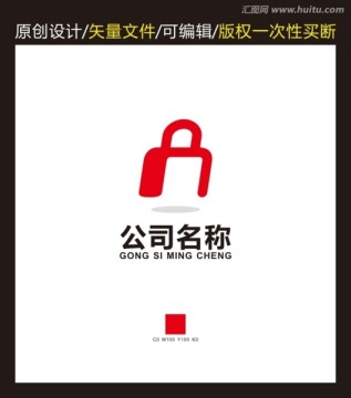 A字小锁logo