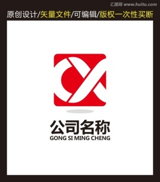 cx商务logo