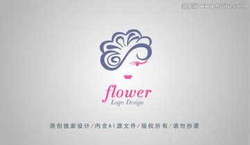 女人logo 花卉logo