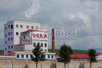 乳业工厂