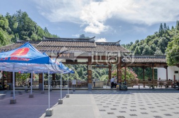 白水洋