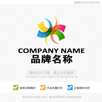 LOGO设计 标志设计