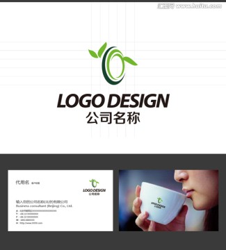 公司LOGO标志设计