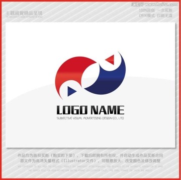 LOGO系列创意抽象图形太极