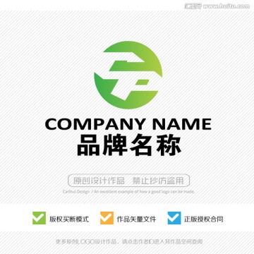 Cp字母 标志LOGO设计