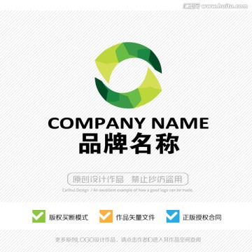 大自然 标志设计 LOGO设计