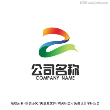 Z字母标志LOGO