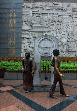 春熙路 雕塑 铜雕