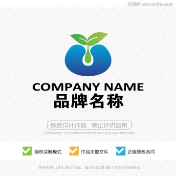 萌芽 标志设计 LOGO设计