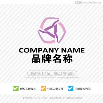 标志设计 LOGO设计