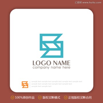 logo设计 字母S 标志