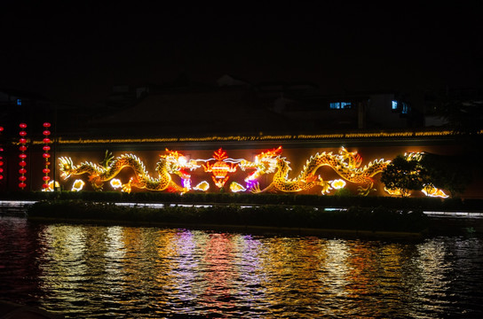 秦淮河夜景 泮池码头