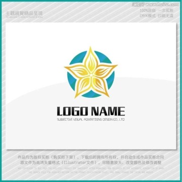 LOGO系列创意抽象图形五角花