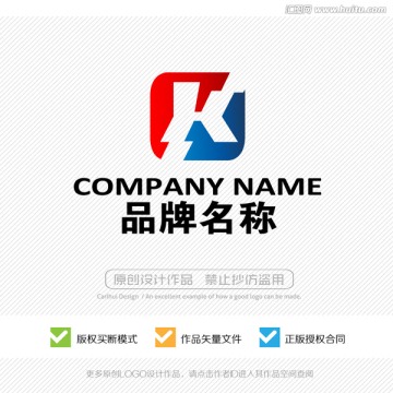 K字母 LOGO设计