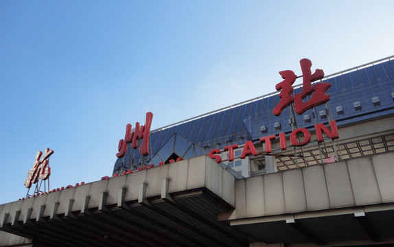 杭州站
