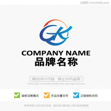 CK字母 LOGO设计