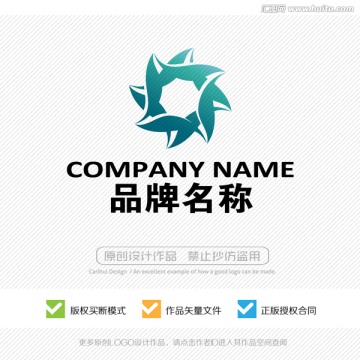 LOGO设计 标志设计