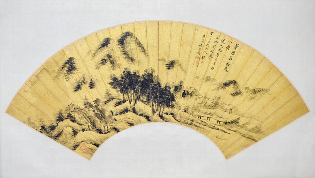 仿董其昌山水图