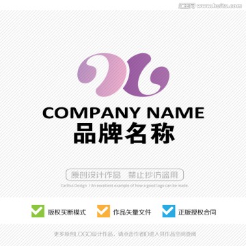 X字母 标志LOGO设计