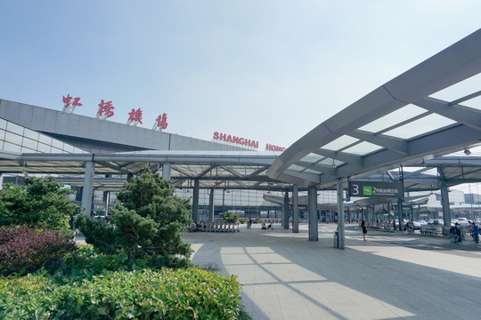 上海虹桥国际机场航站楼外景