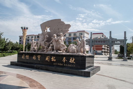 新疆兵团雕塑