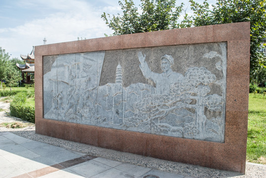 新疆兵团浮雕