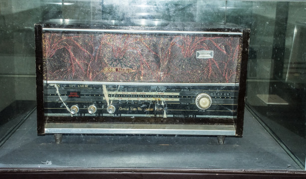D老收音机