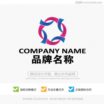 标志设计 LOGO设计