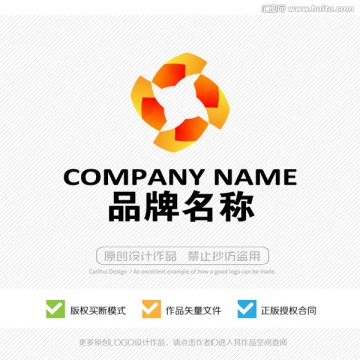 标志设计 LOGO设计